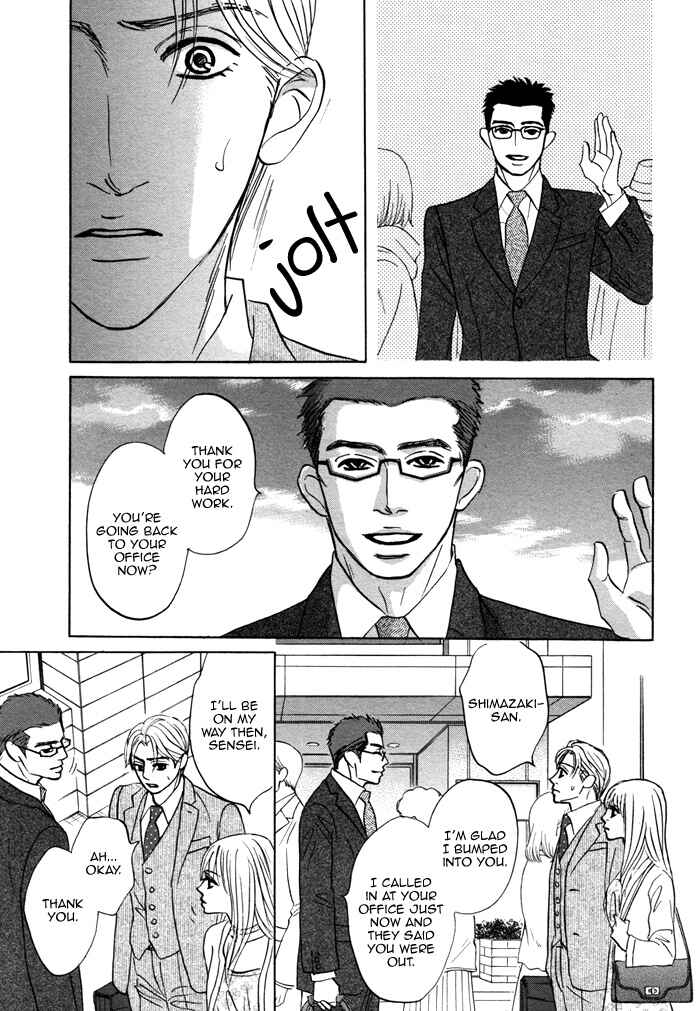 Page 37 Chapter 7 Isshou Tsuzukerarenai Shigoto