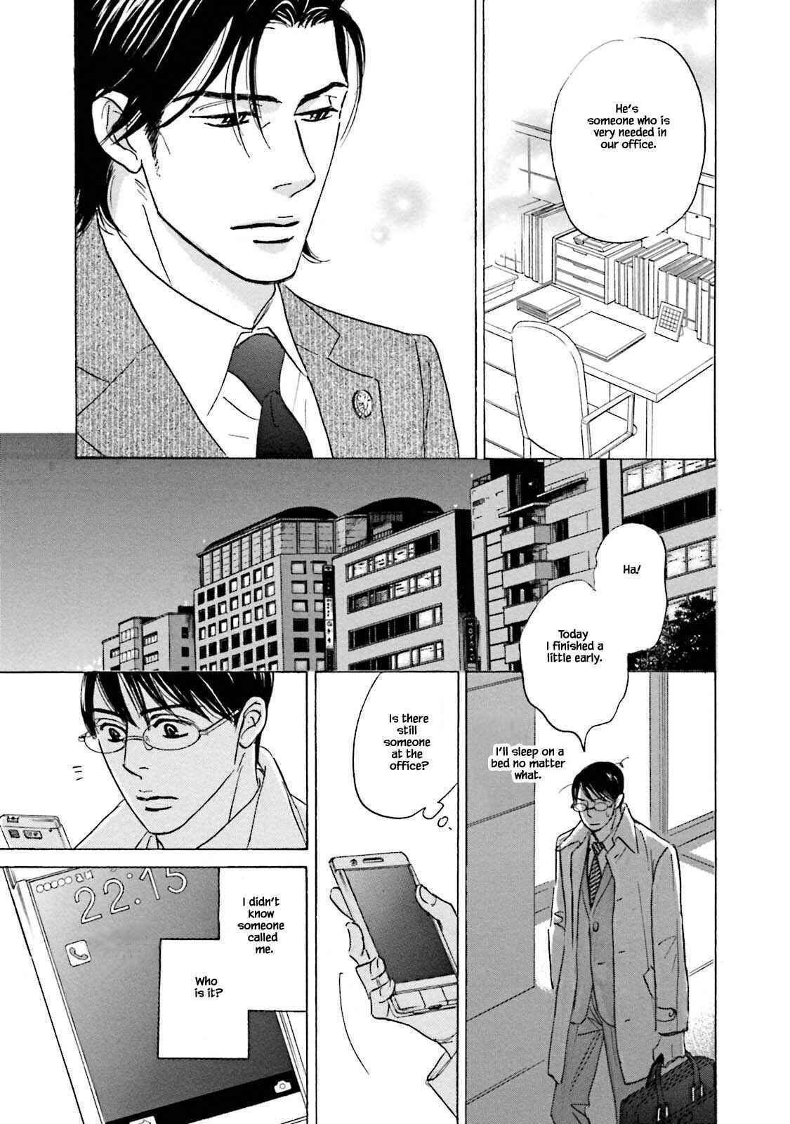 Page 11 Chapter 19 Isshou Tsuzukerarenai Shigoto