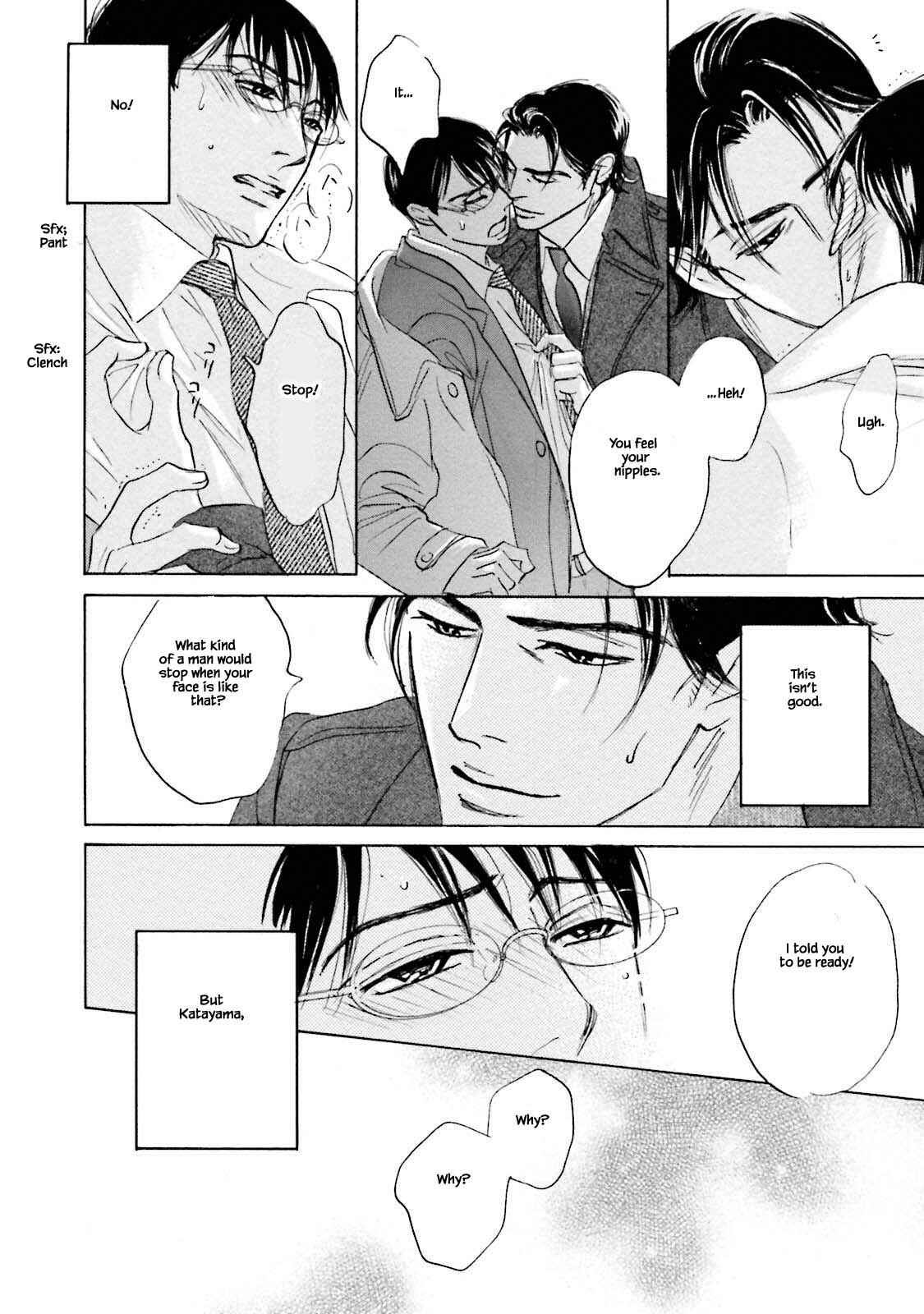 Page 20 Chapter 19 Isshou Tsuzukerarenai Shigoto