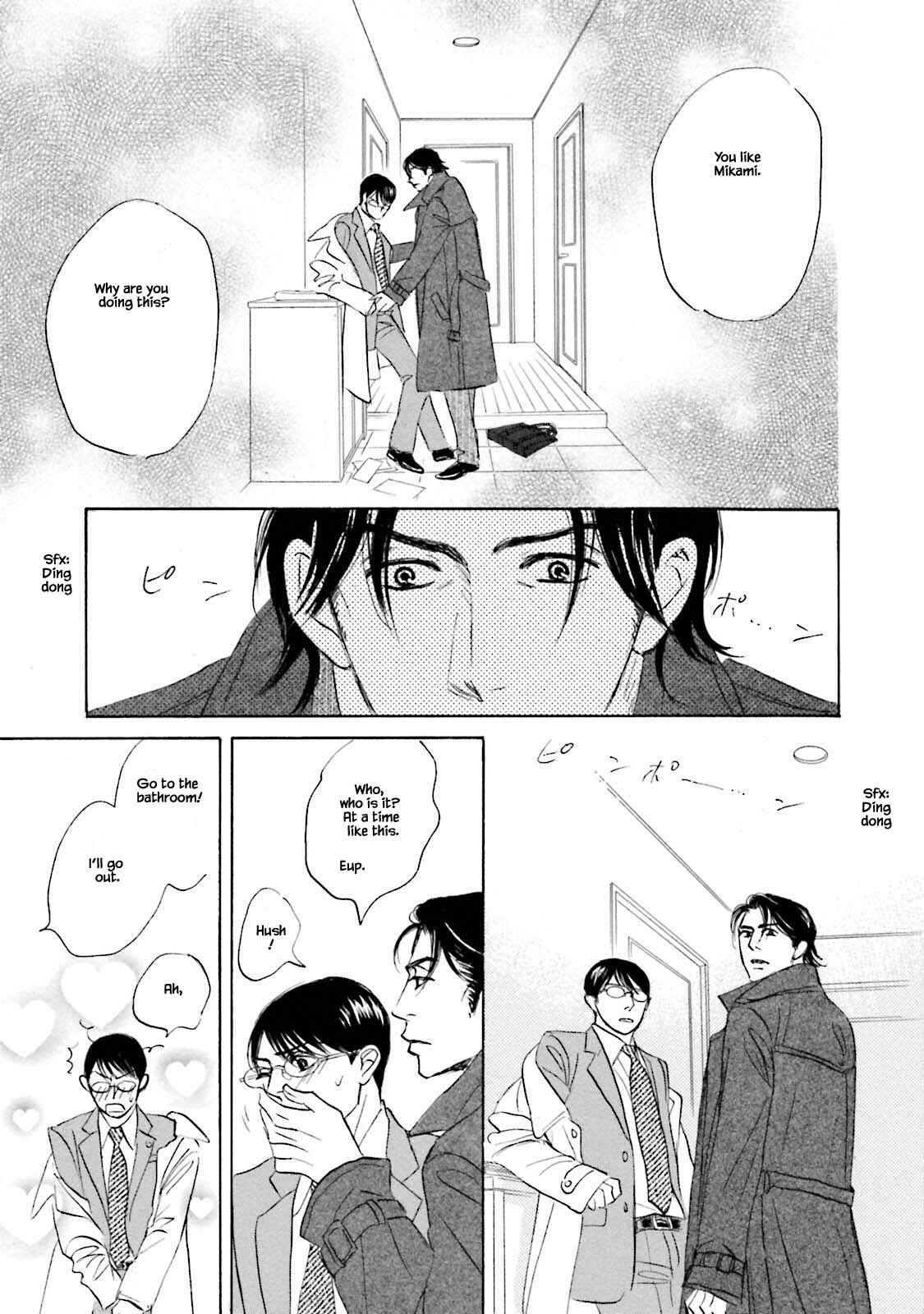 Page 21 Chapter 19 Isshou Tsuzukerarenai Shigoto