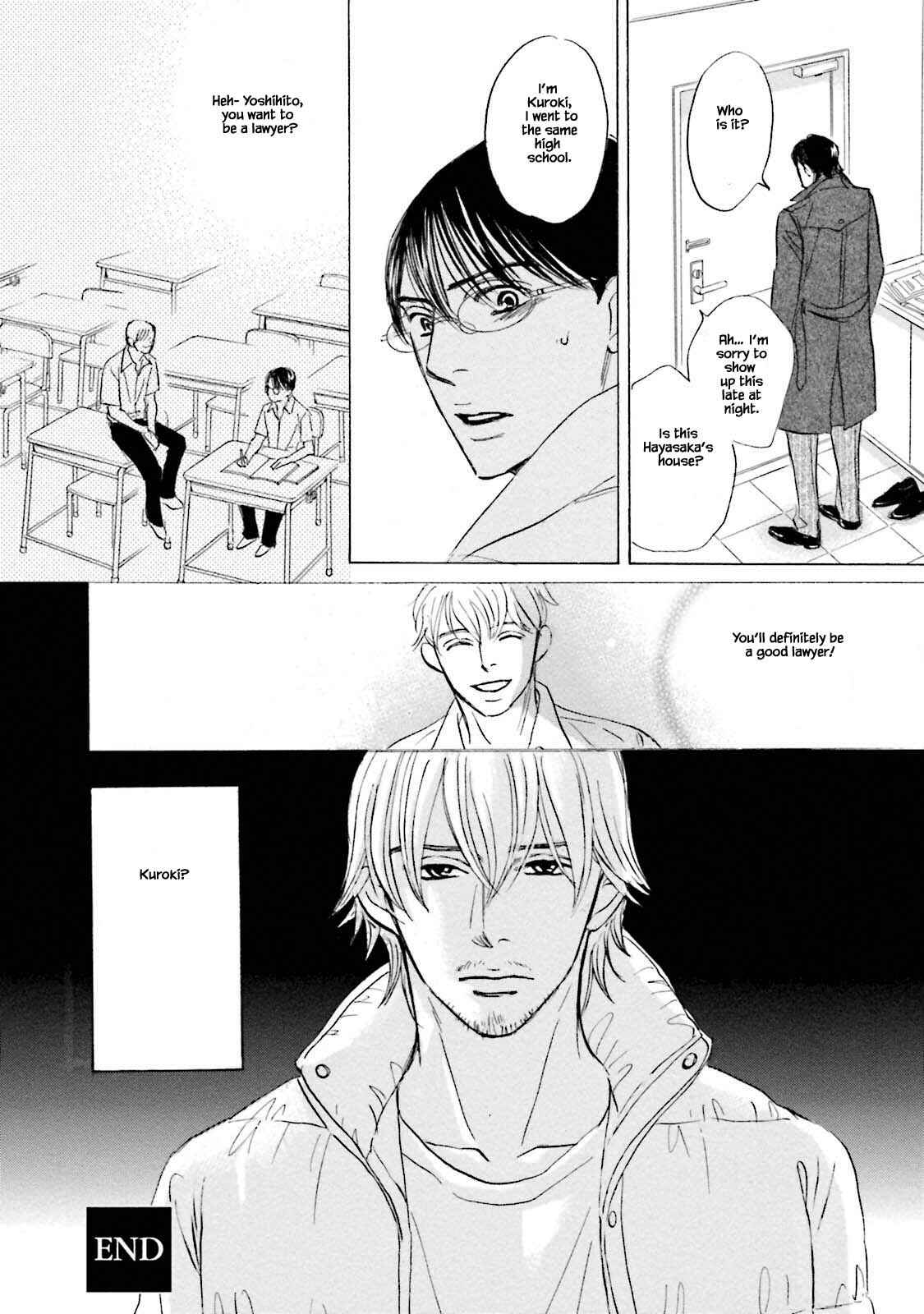 Page 22 Chapter 19 Isshou Tsuzukerarenai Shigoto