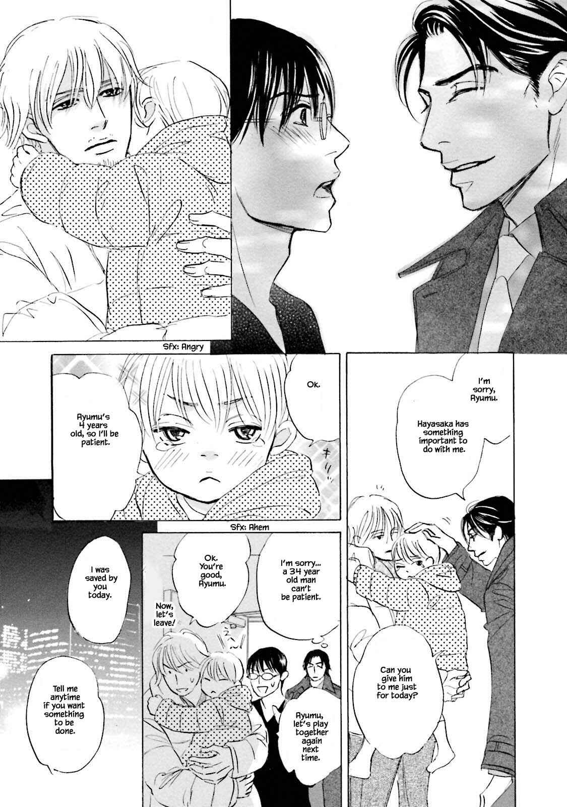 Page 15 Chapter 21.2 Isshou Tsuzukerarenai Shigoto