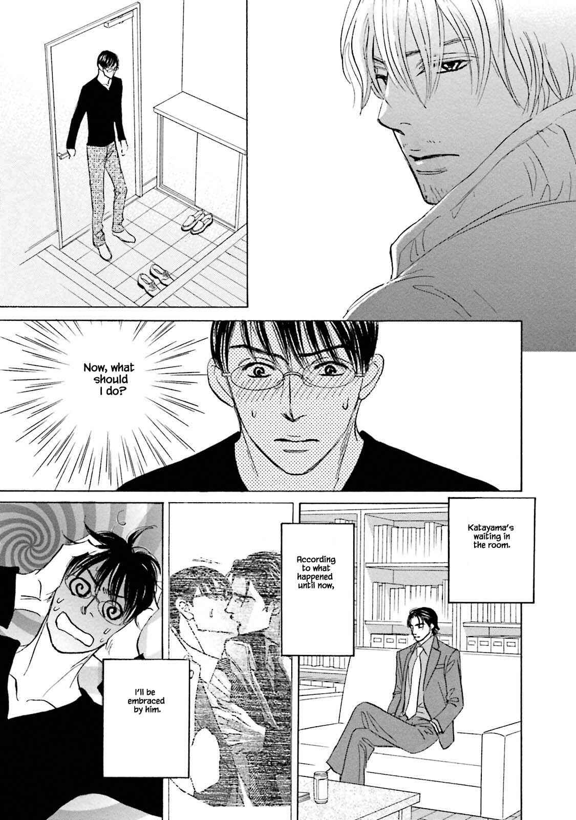 Page 17 Chapter 21.2 Isshou Tsuzukerarenai Shigoto