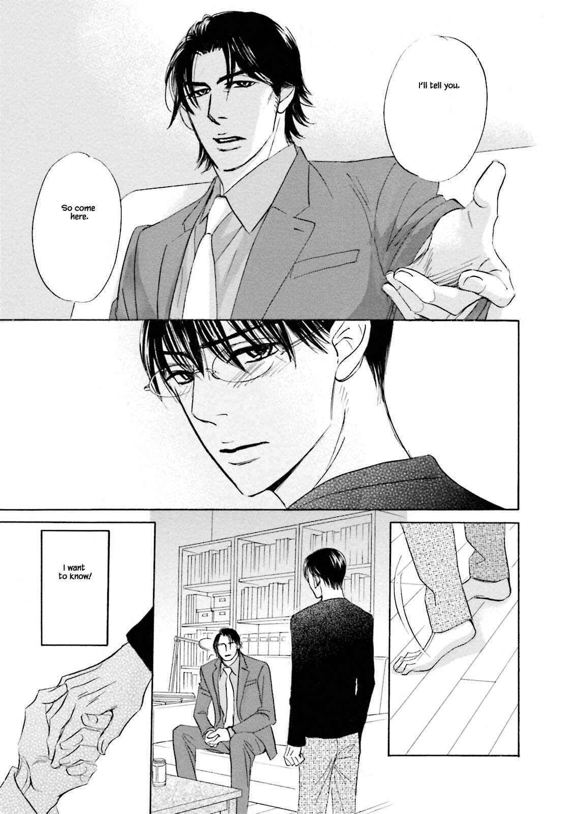 Page 19 Chapter 21.2 Isshou Tsuzukerarenai Shigoto