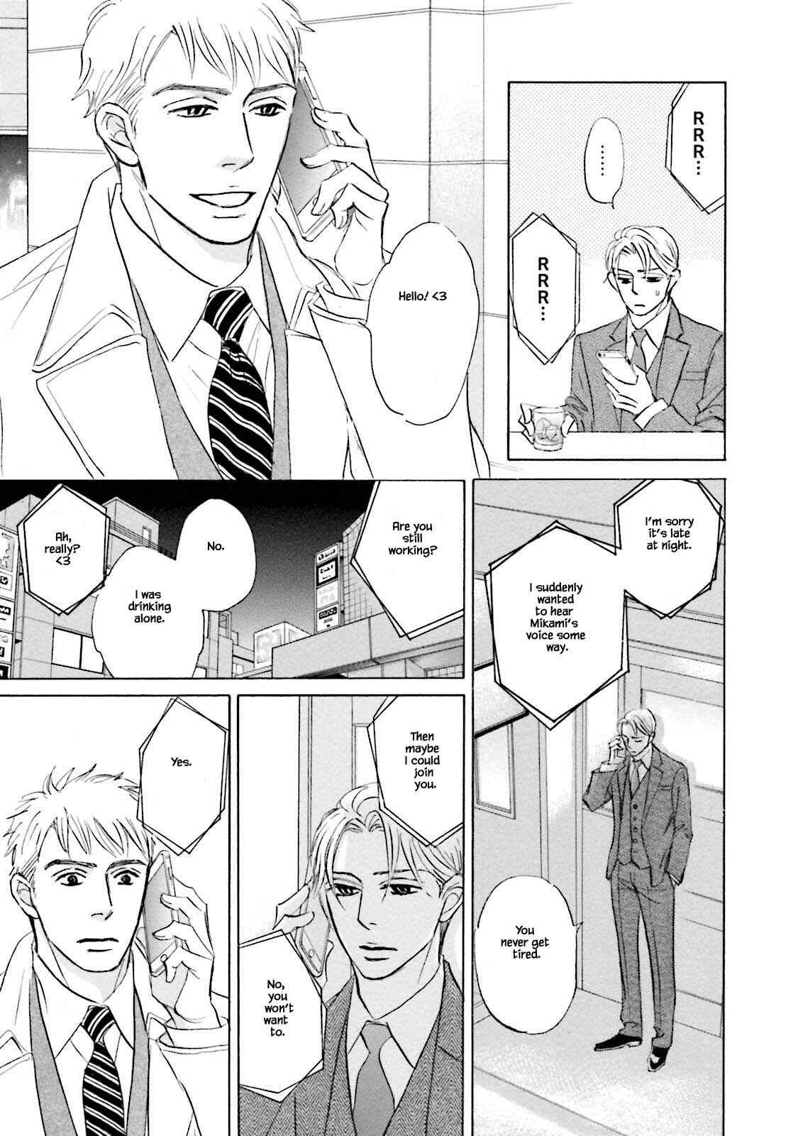 Page 3 Chapter 21.2 Isshou Tsuzukerarenai Shigoto