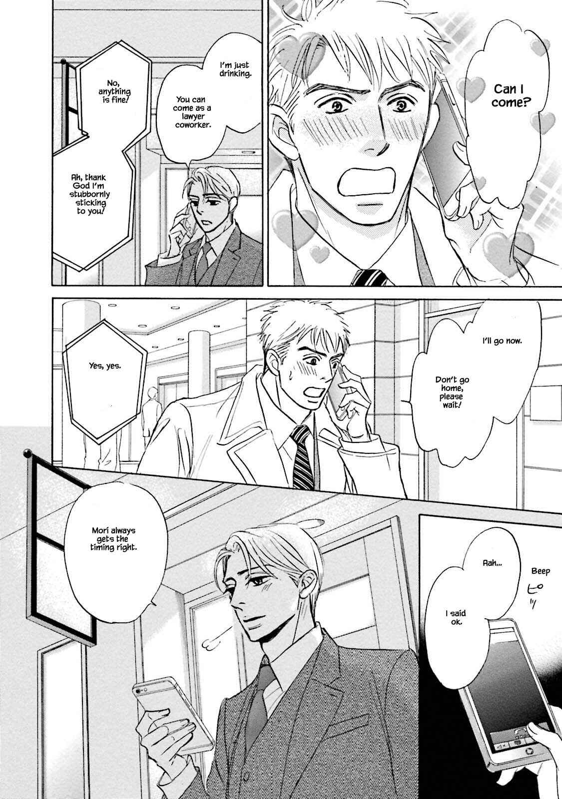 Page 4 Chapter 21.2 Isshou Tsuzukerarenai Shigoto