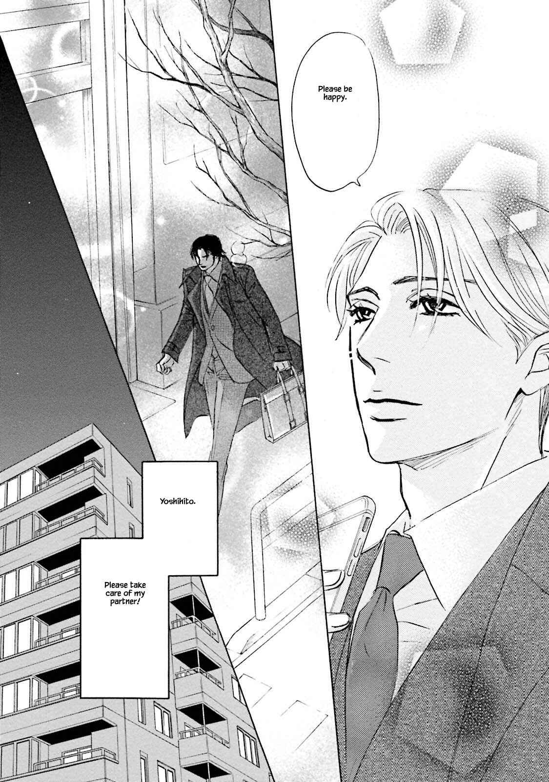 Page 5 Chapter 21.2 Isshou Tsuzukerarenai Shigoto