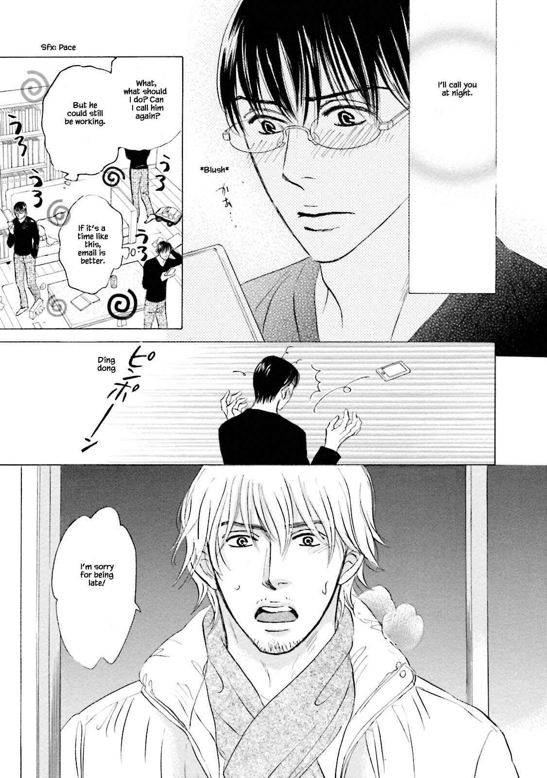 Page 7 Chapter 21.2 Isshou Tsuzukerarenai Shigoto