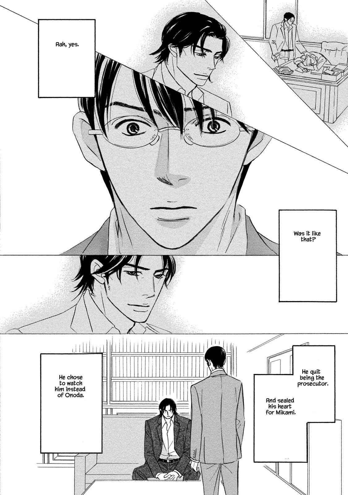 Page 2 Chapter 15 Isshou Tsuzukerarenai Shigoto