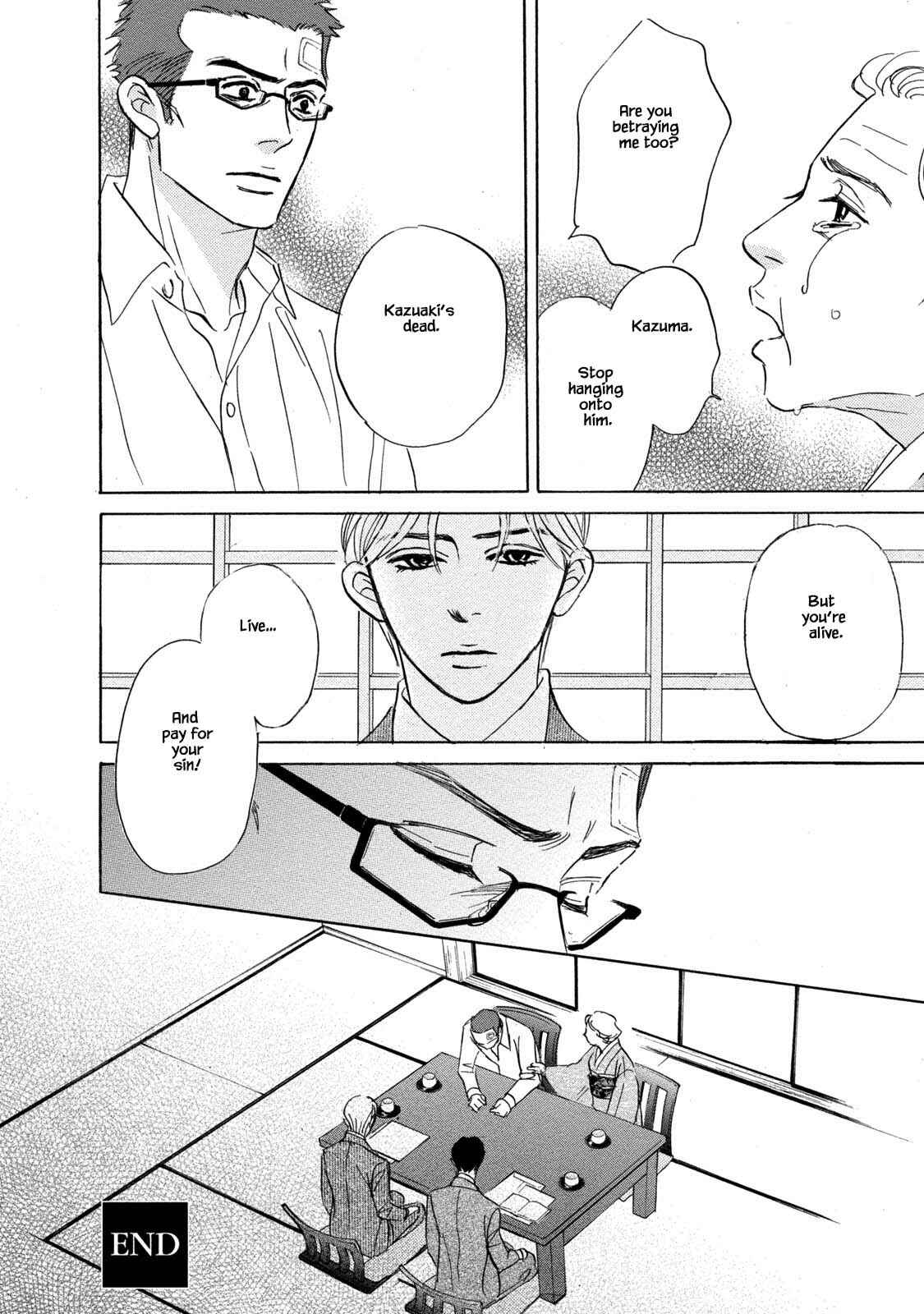 Page 20 Chapter 15 Isshou Tsuzukerarenai Shigoto