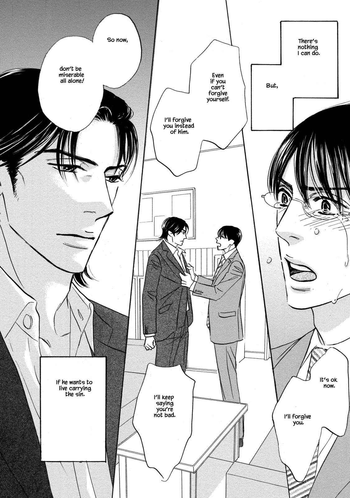 Page 6 Chapter 15 Isshou Tsuzukerarenai Shigoto