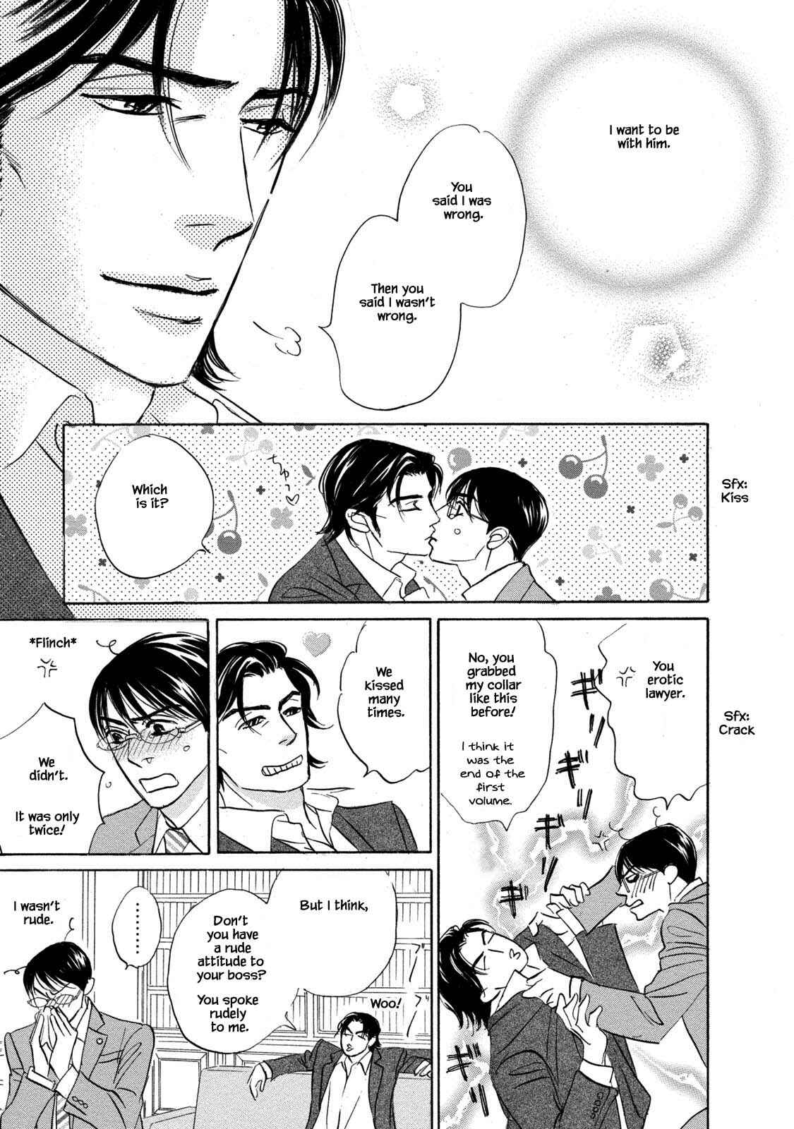 Page 7 Chapter 15 Isshou Tsuzukerarenai Shigoto