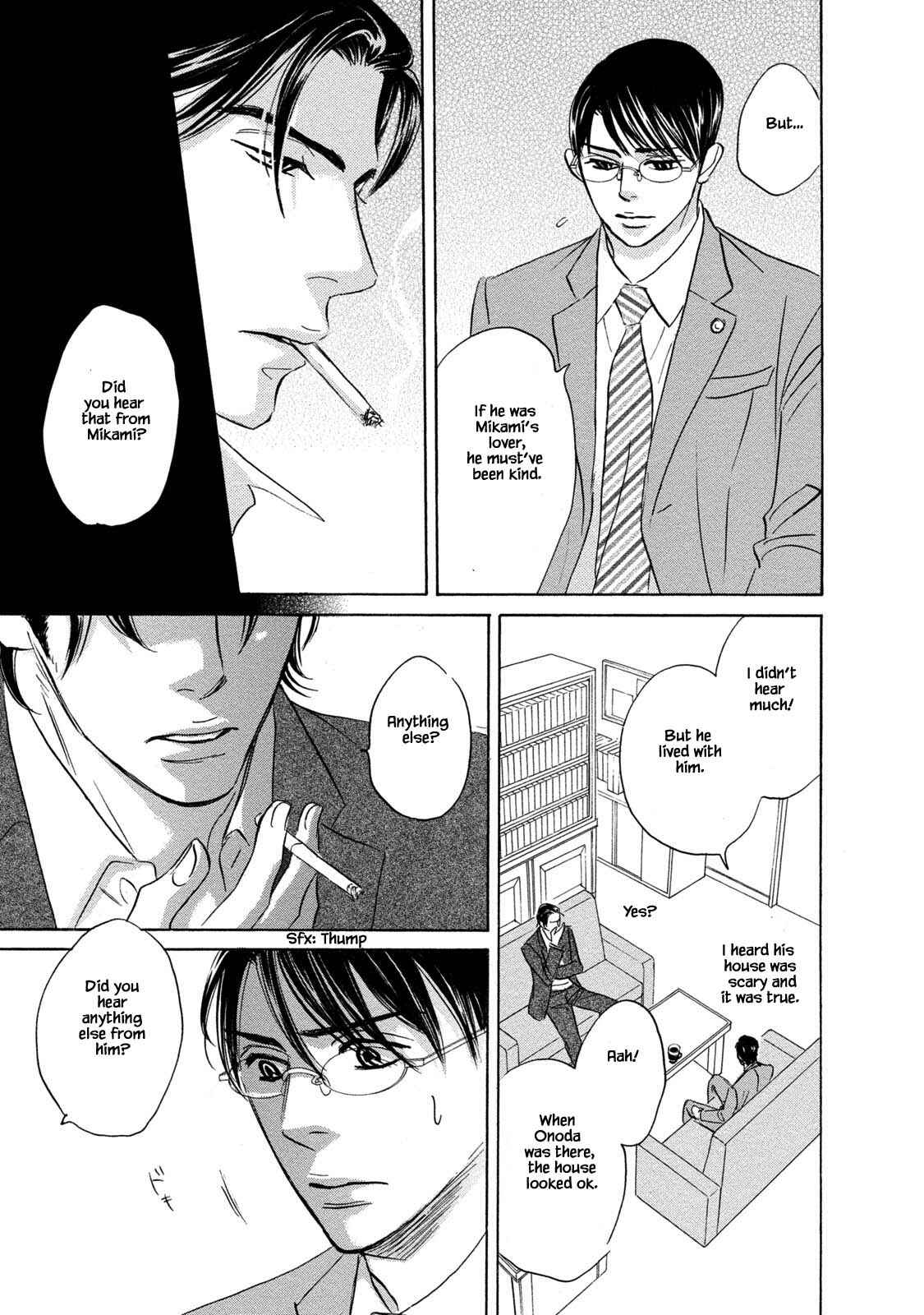 Page 13 Chapter 14 Isshou Tsuzukerarenai Shigoto