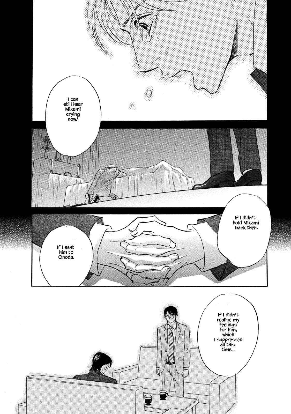 Page 20 Chapter 14 Isshou Tsuzukerarenai Shigoto