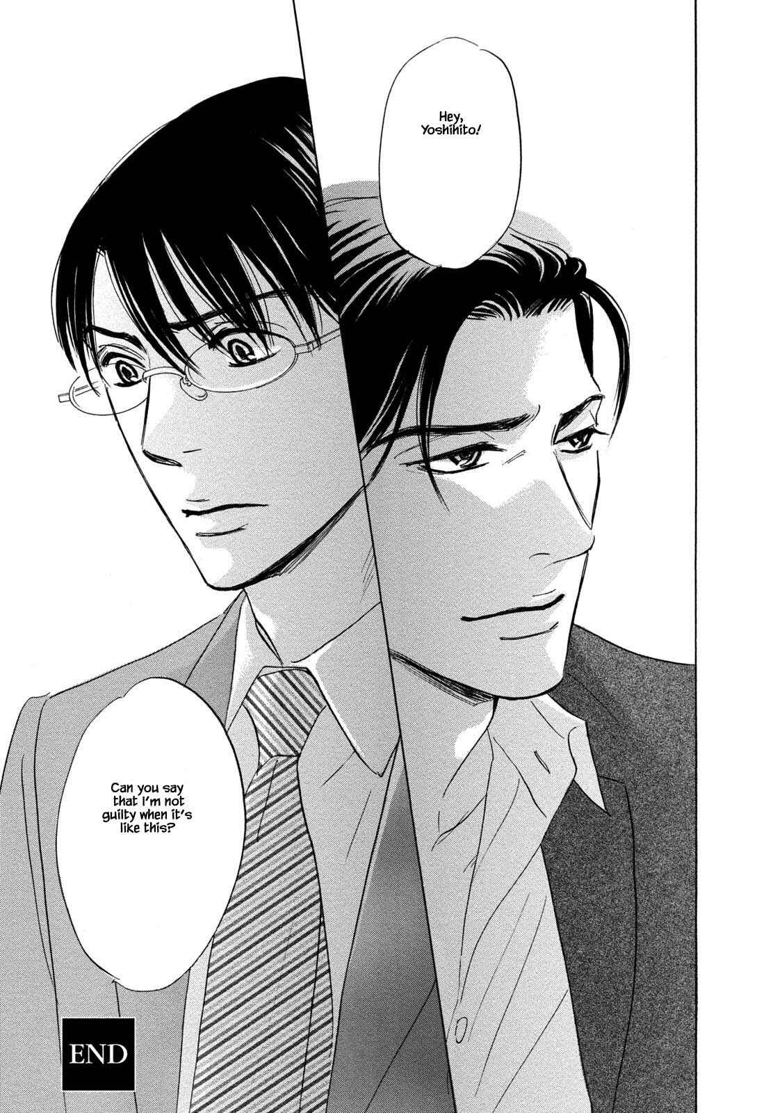 Page 21 Chapter 14 Isshou Tsuzukerarenai Shigoto
