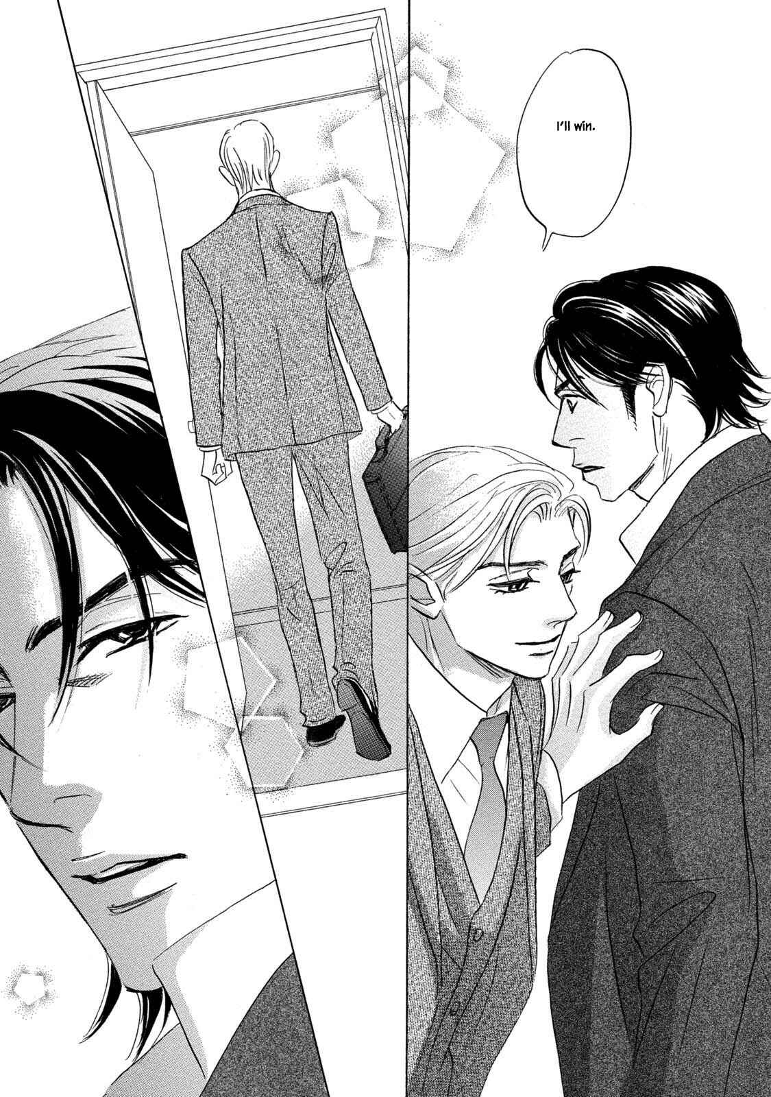 Page 9 Chapter 14 Isshou Tsuzukerarenai Shigoto