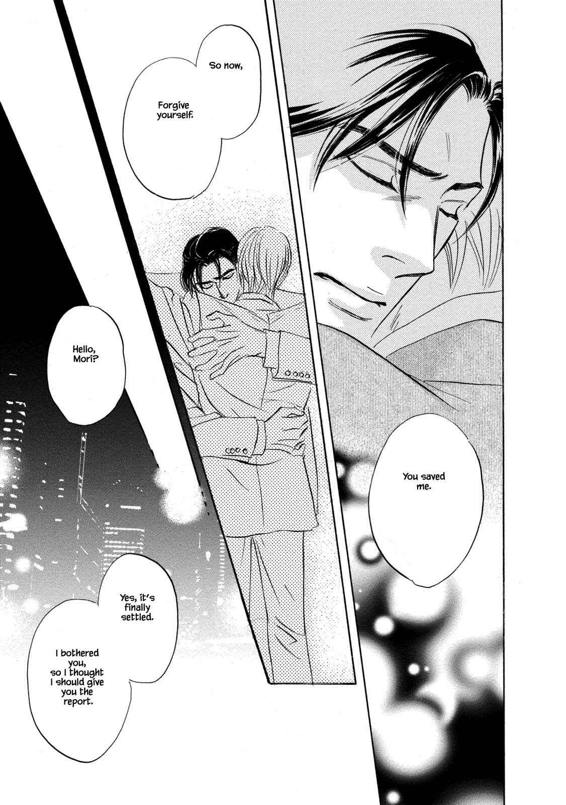 Page 1 Chapter 16.2 Isshou Tsuzukerarenai Shigoto
