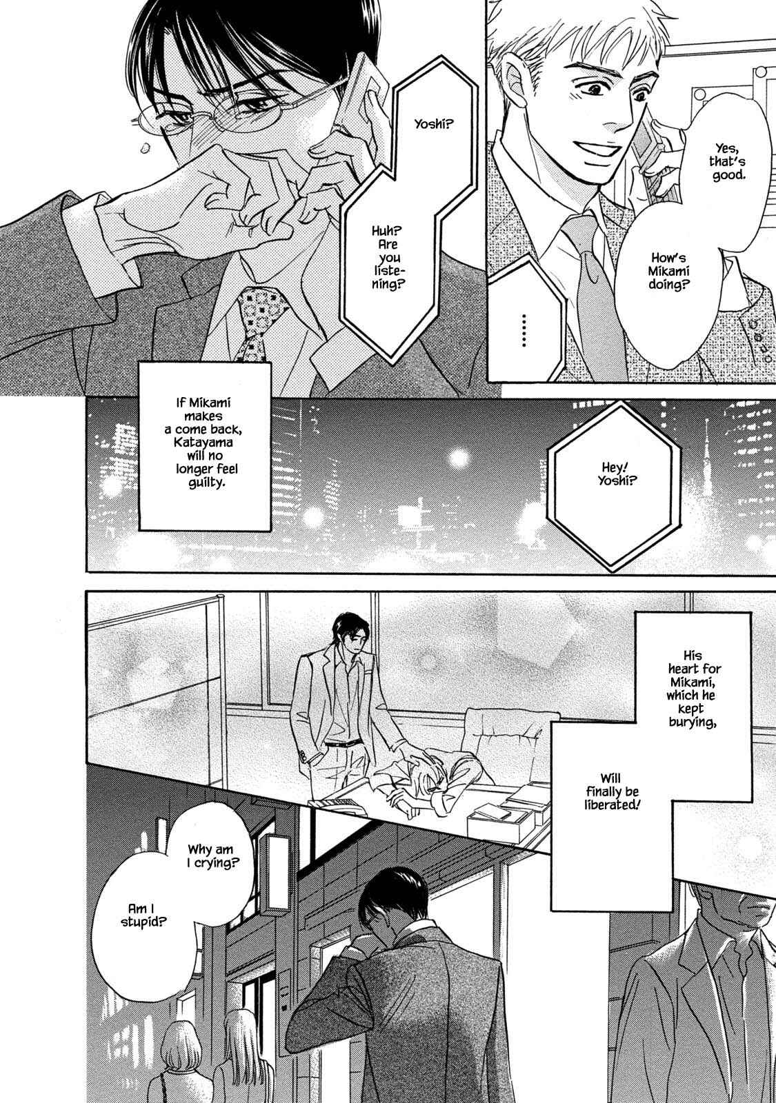 Page 2 Chapter 16.2 Isshou Tsuzukerarenai Shigoto