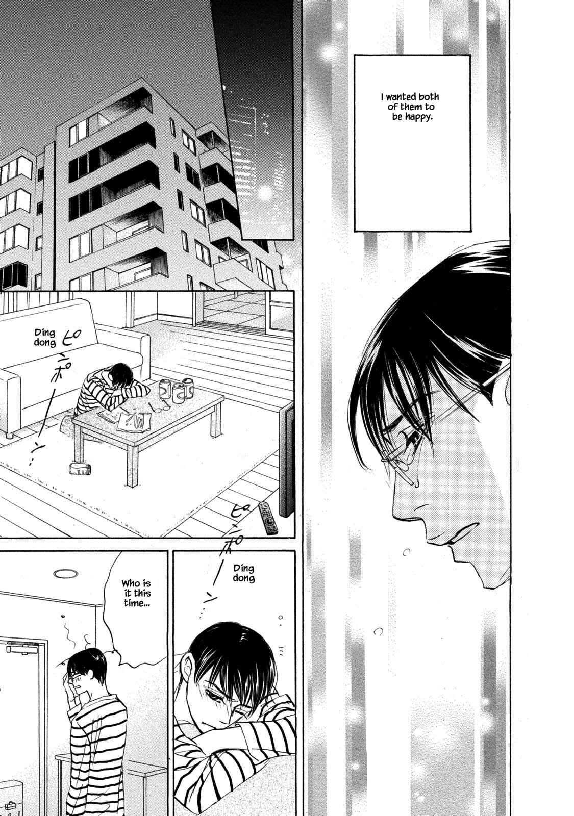 Page 3 Chapter 16.2 Isshou Tsuzukerarenai Shigoto