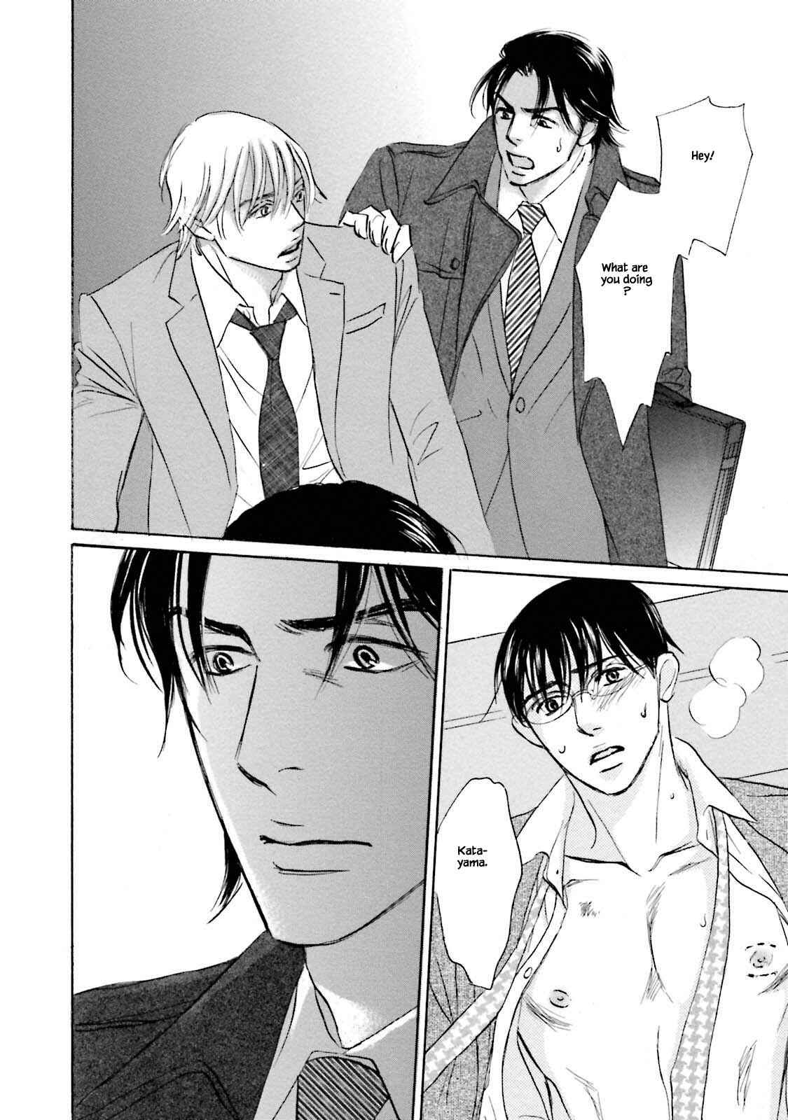 Page 10 Chapter 24.1 Isshou Tsuzukerarenai Shigoto