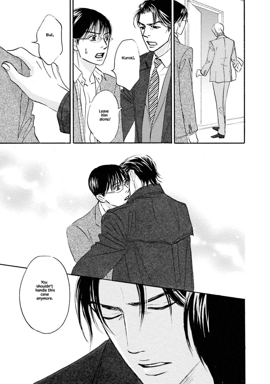 Page 13 Chapter 24.1 Isshou Tsuzukerarenai Shigoto