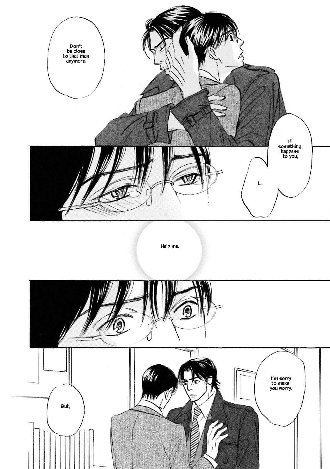Page 14 Chapter 24.1 Isshou Tsuzukerarenai Shigoto