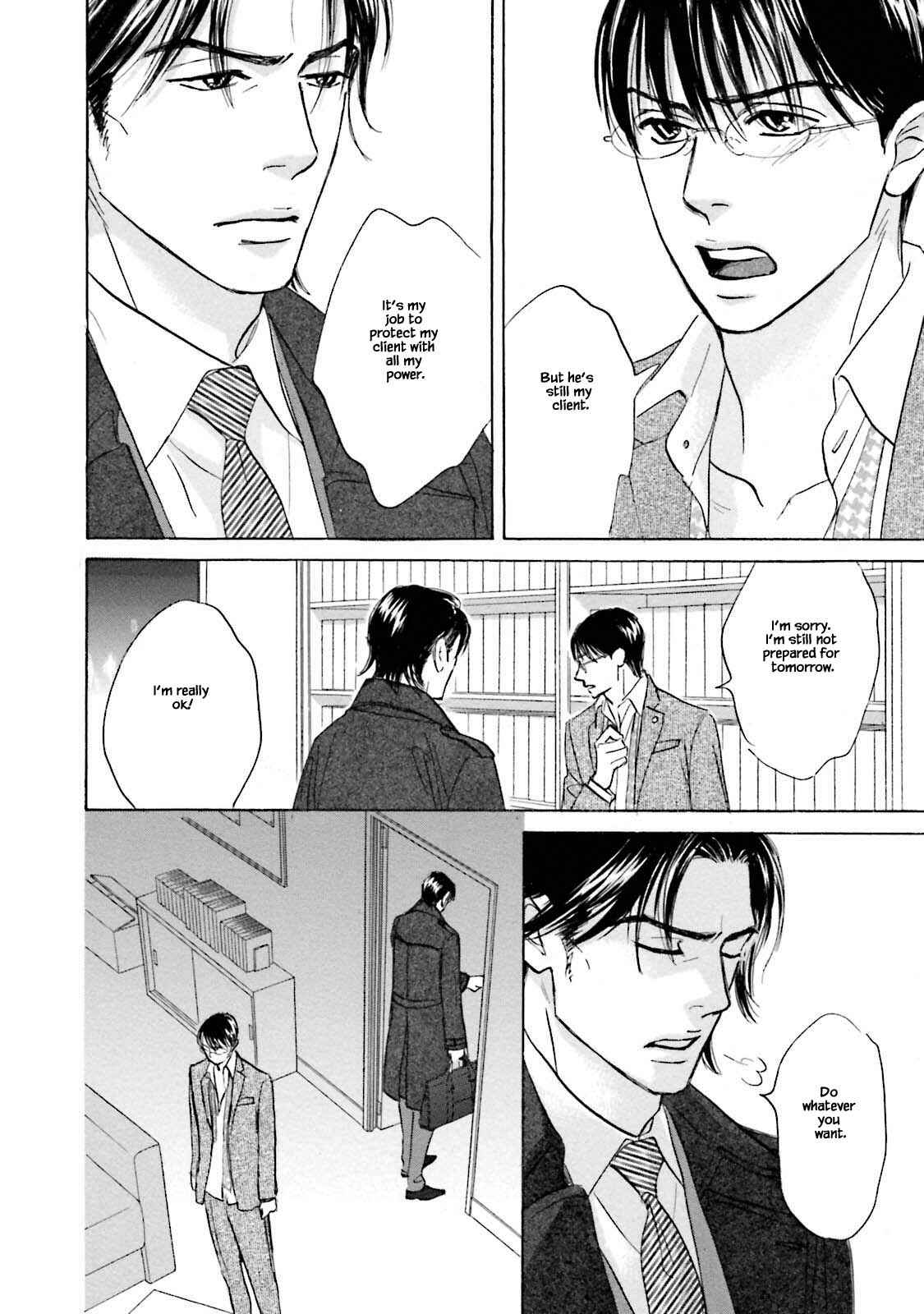 Page 16 Chapter 24.1 Isshou Tsuzukerarenai Shigoto