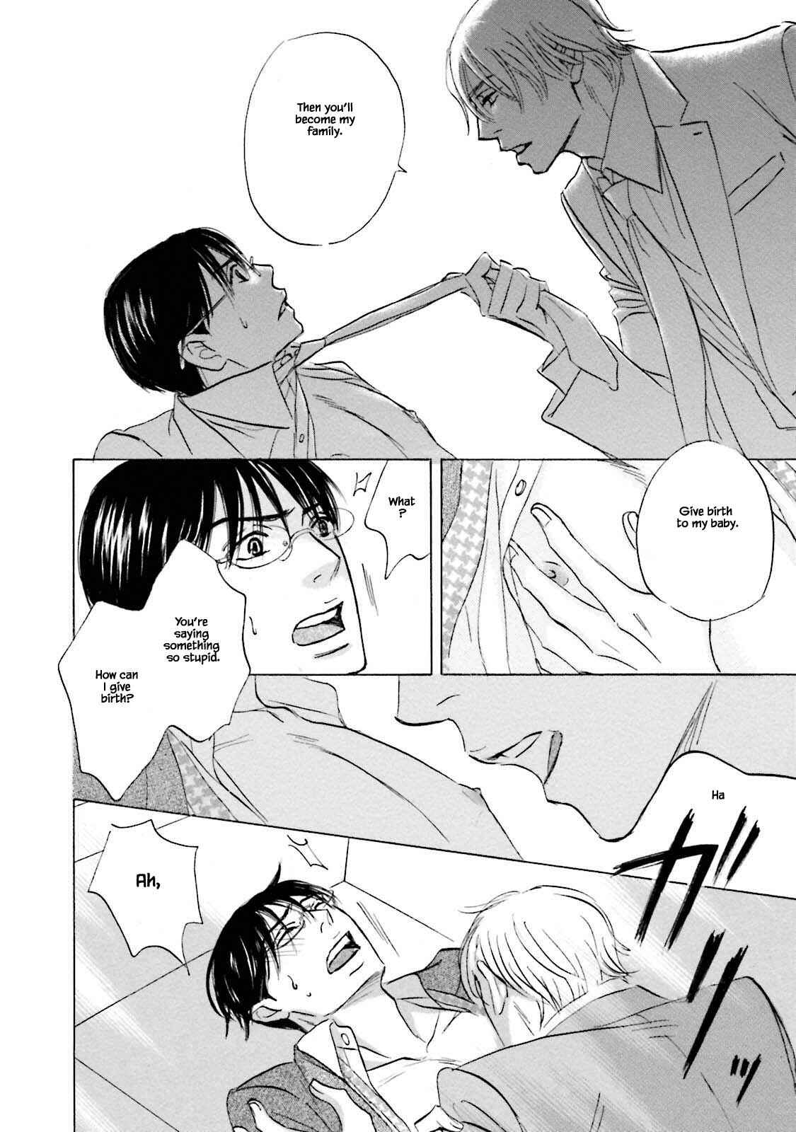 Page 6 Chapter 24.1 Isshou Tsuzukerarenai Shigoto