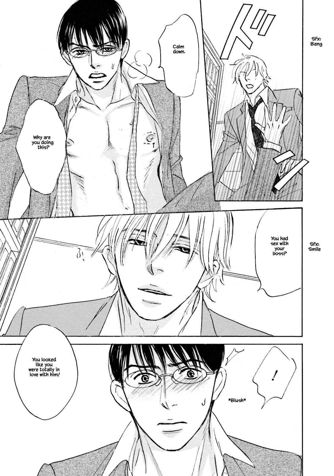 Page 7 Chapter 24.1 Isshou Tsuzukerarenai Shigoto