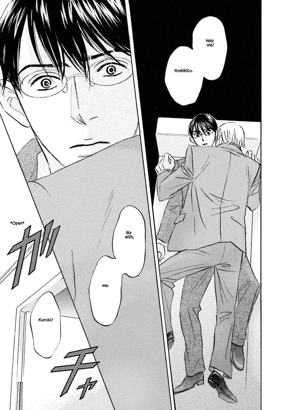 Page 9 Chapter 24.1 Isshou Tsuzukerarenai Shigoto