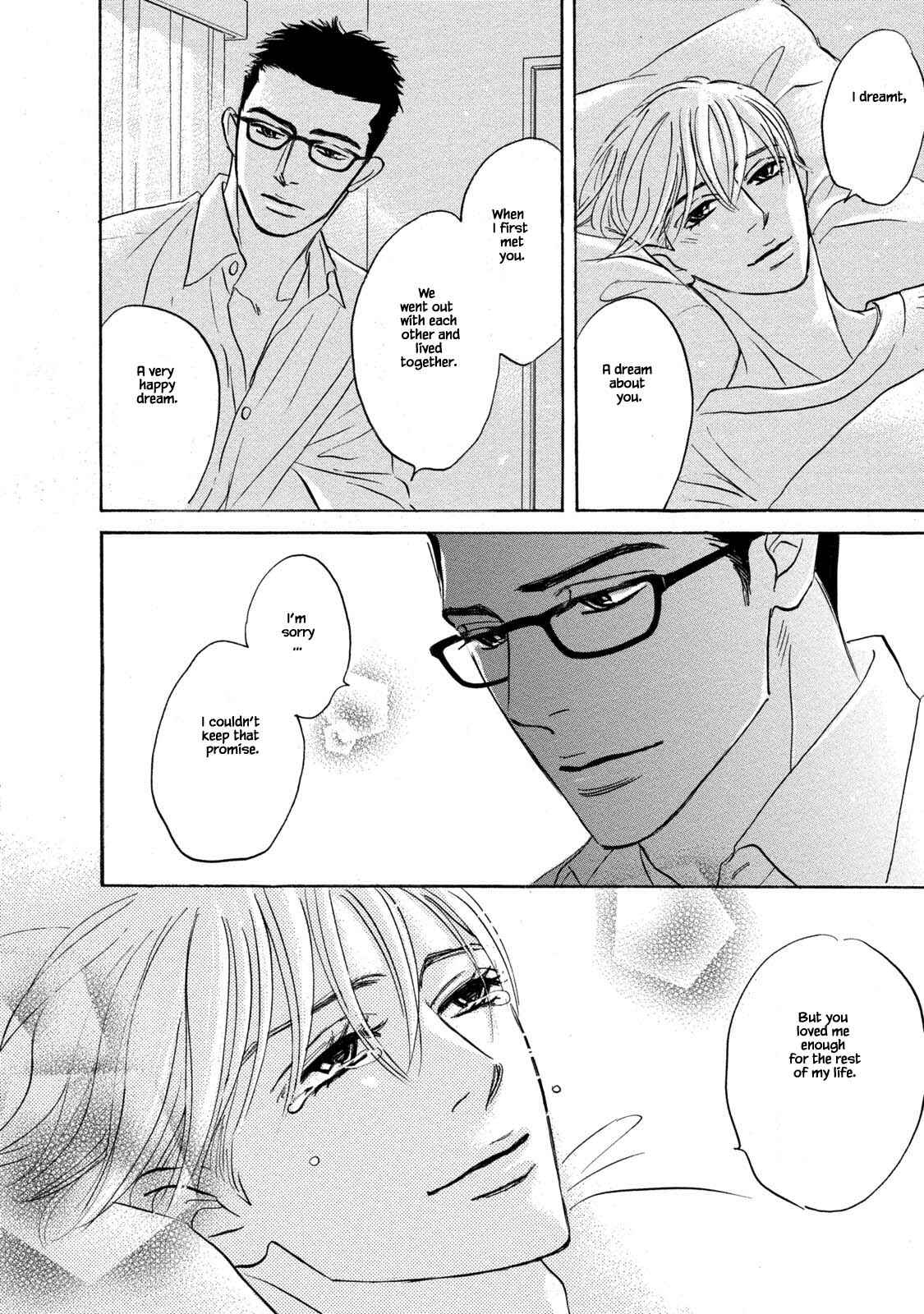 Page 20 Chapter 17 Isshou Tsuzukerarenai Shigoto