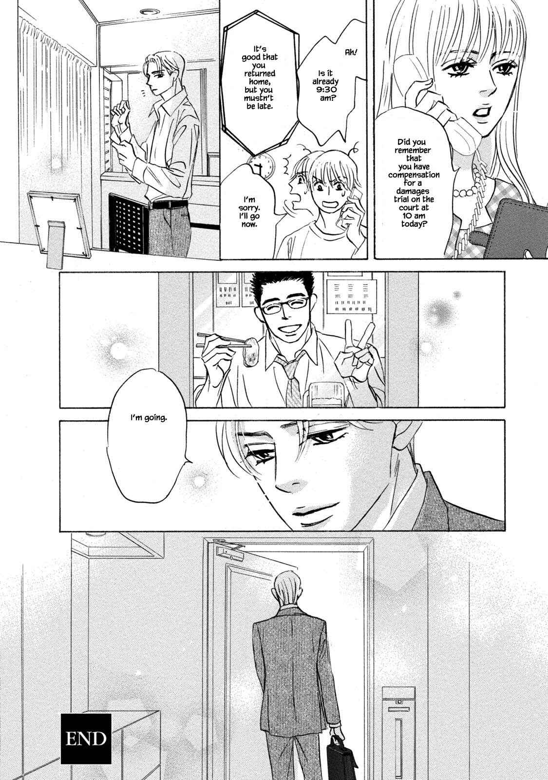 Page 22 Chapter 17 Isshou Tsuzukerarenai Shigoto