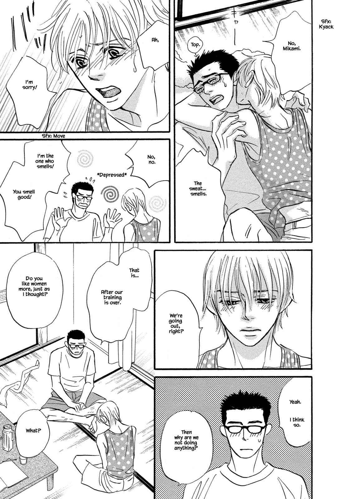 Page 3 Chapter 17 Isshou Tsuzukerarenai Shigoto