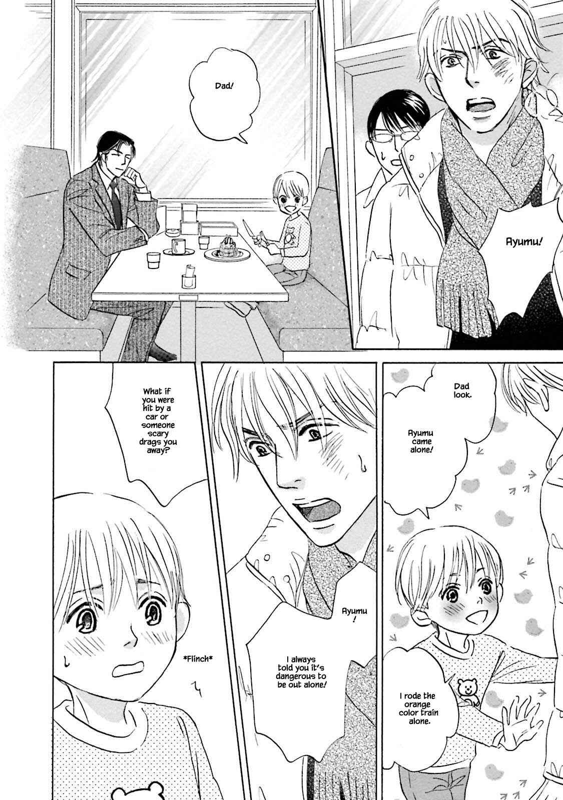 Page 10 Chapter 25.1 Isshou Tsuzukerarenai Shigoto