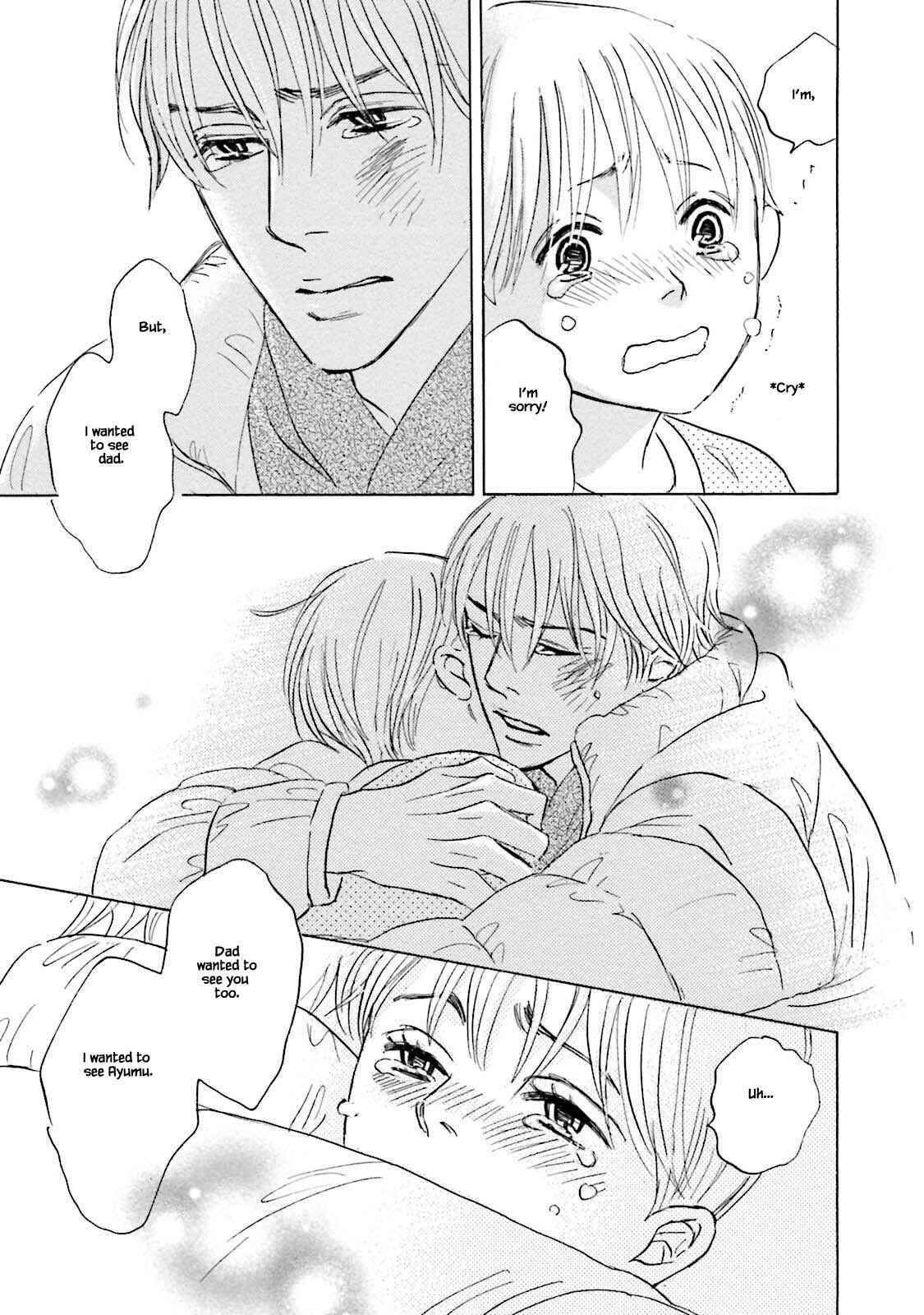Page 11 Chapter 25.1 Isshou Tsuzukerarenai Shigoto