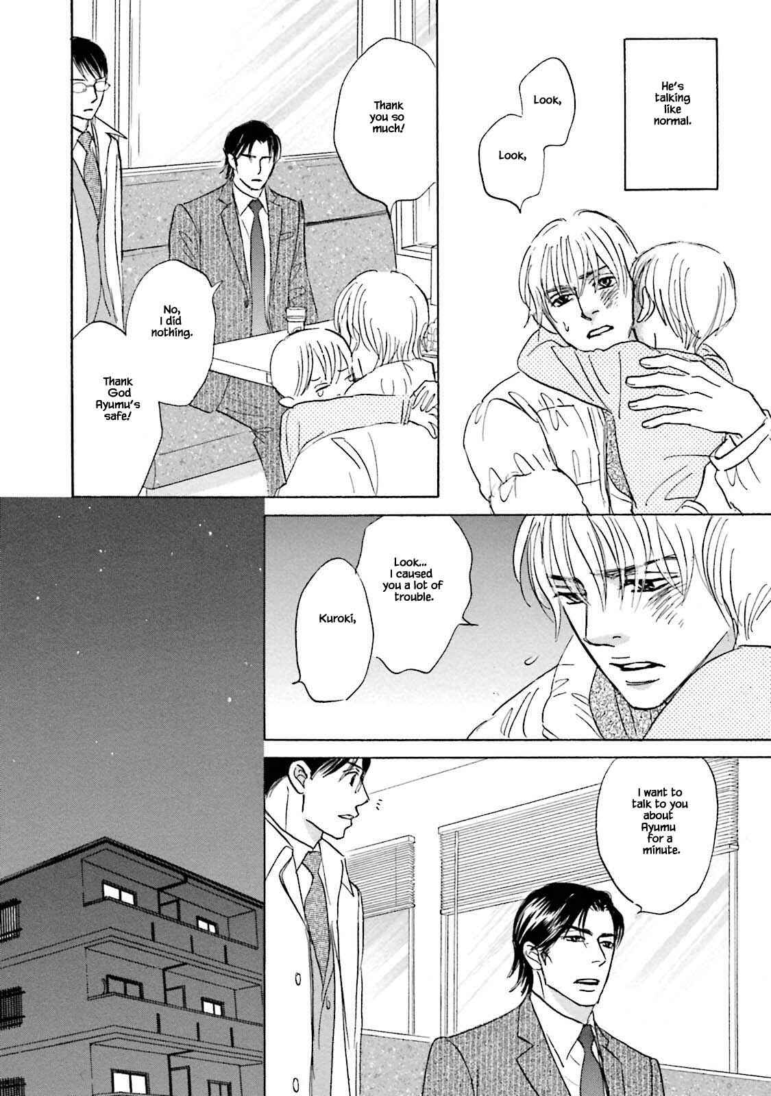 Page 14 Chapter 25.1 Isshou Tsuzukerarenai Shigoto