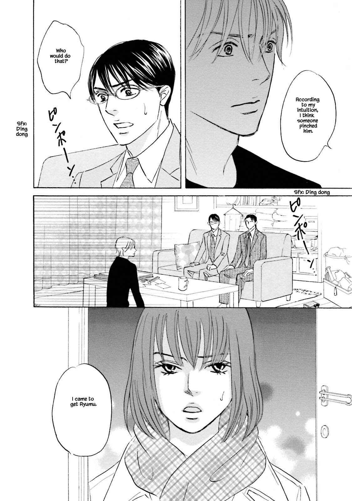 Page 16 Chapter 25.1 Isshou Tsuzukerarenai Shigoto
