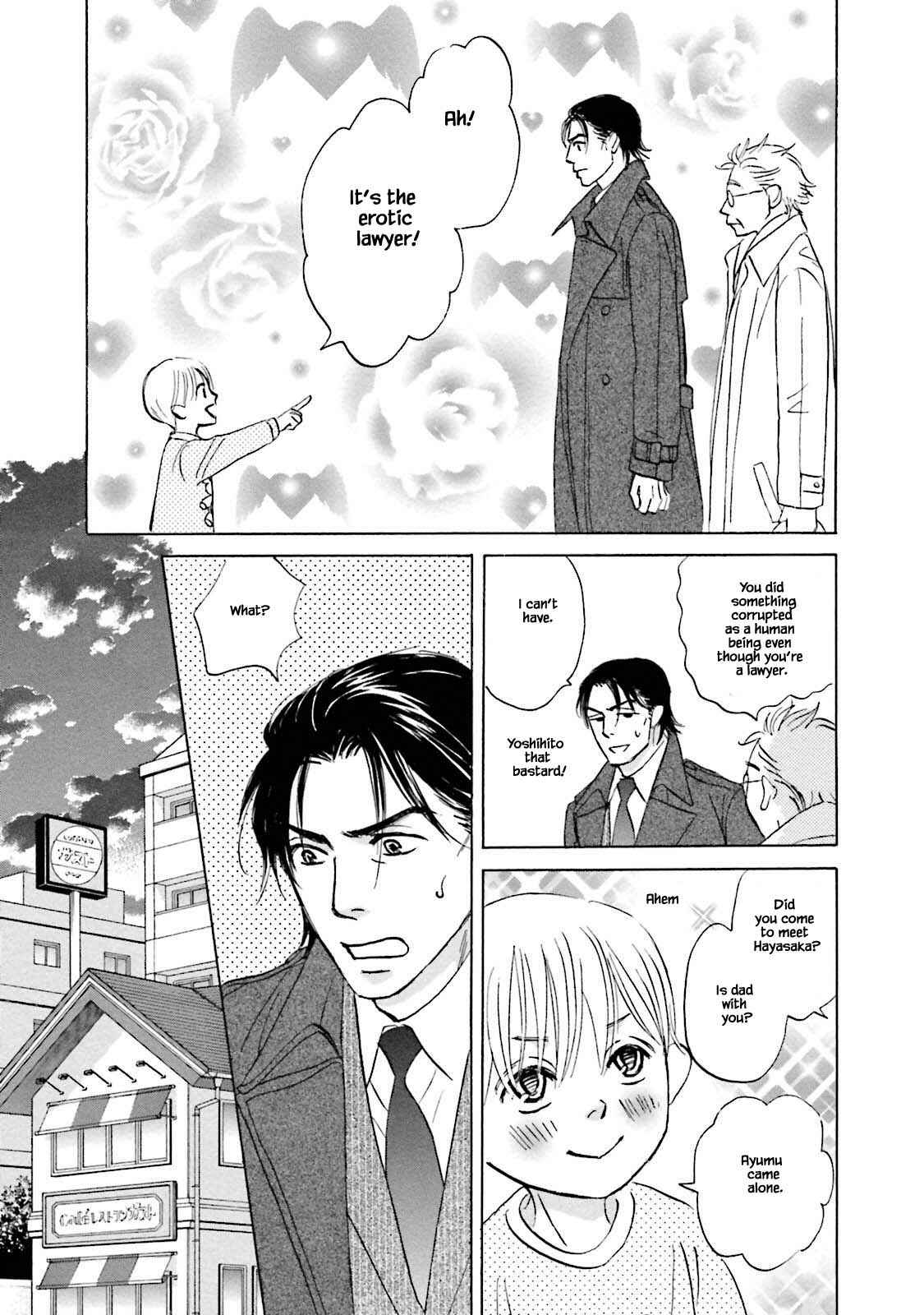 Page 9 Chapter 25.1 Isshou Tsuzukerarenai Shigoto