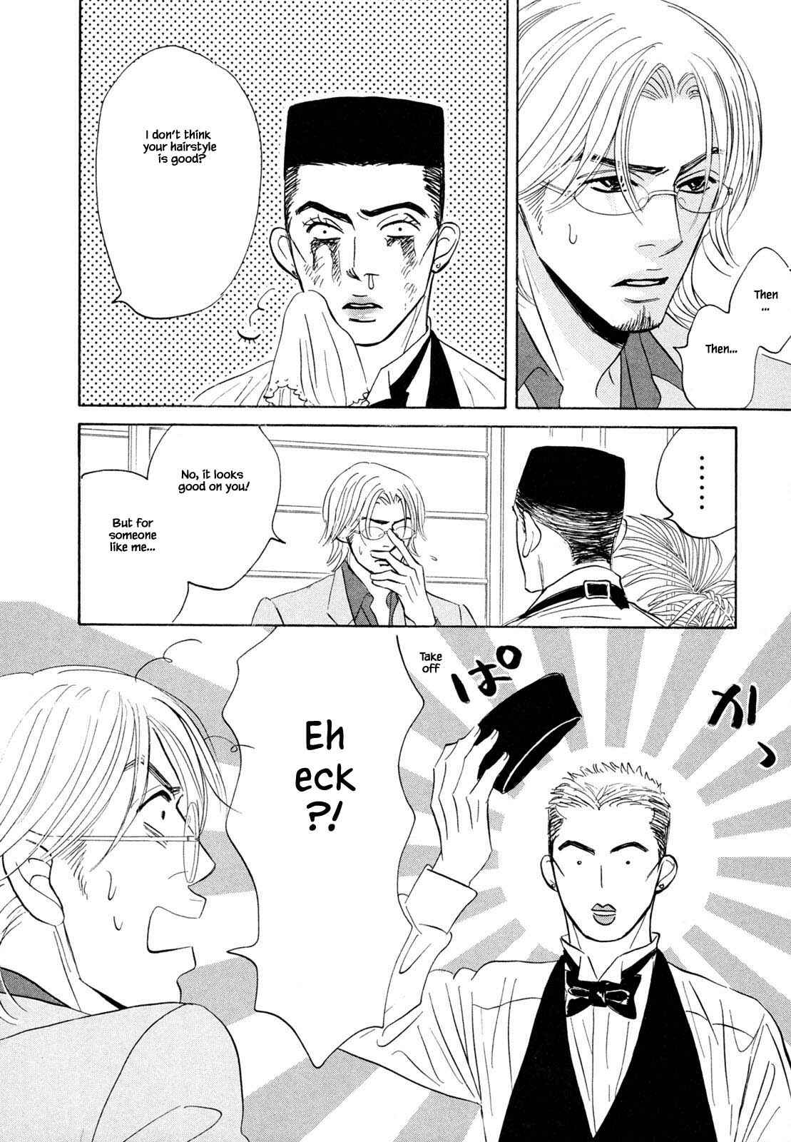 Page 5 Chapter 9.3 Isshou Tsuzukerarenai Shigoto