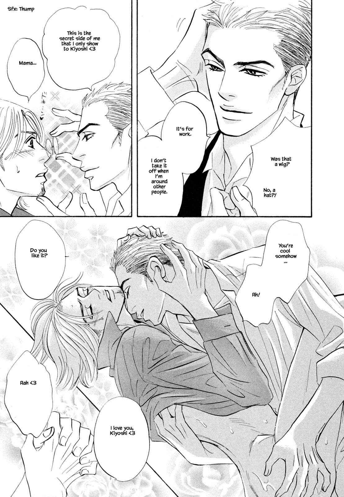 Page 6 Chapter 9.3 Isshou Tsuzukerarenai Shigoto