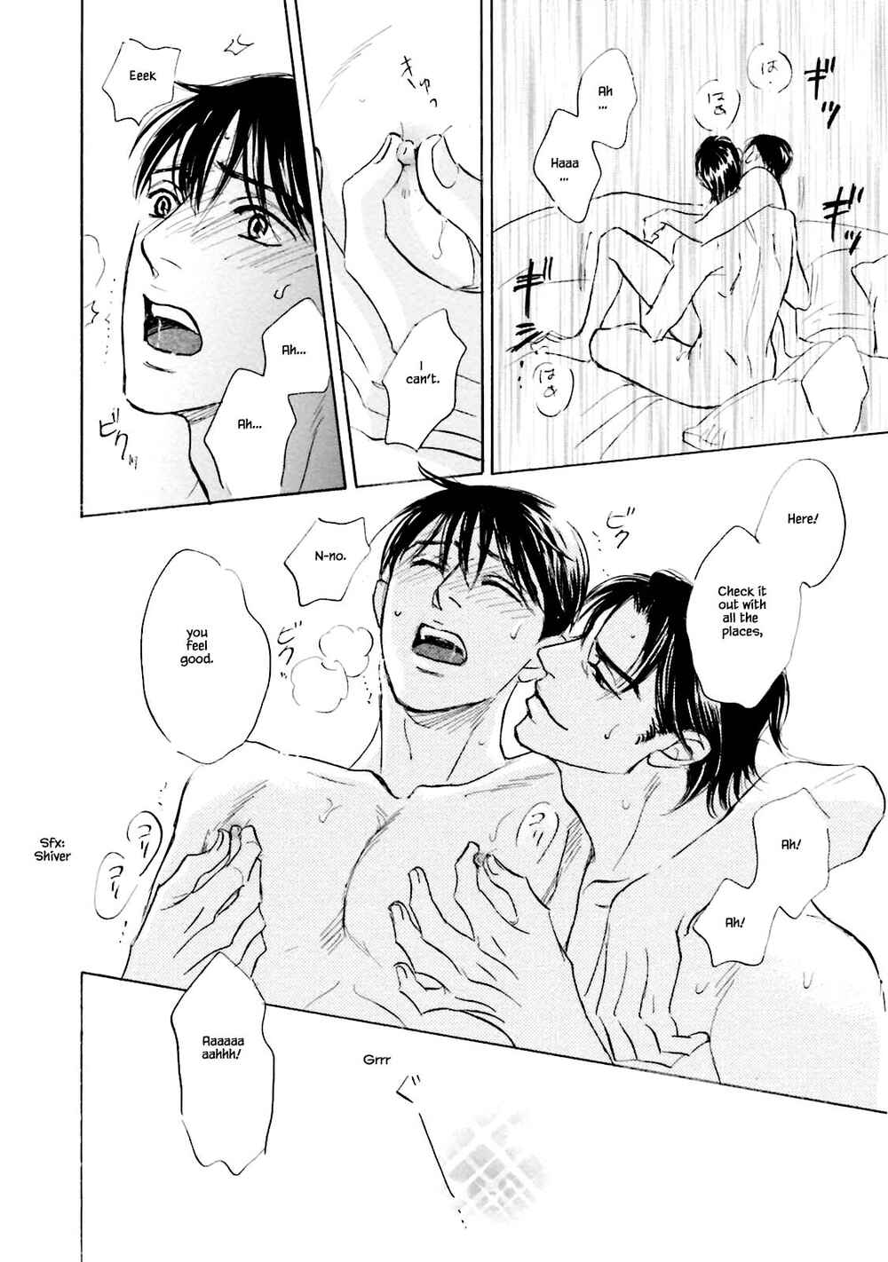 Page 13 Chapter 29 Isshou Tsuzukerarenai Shigoto