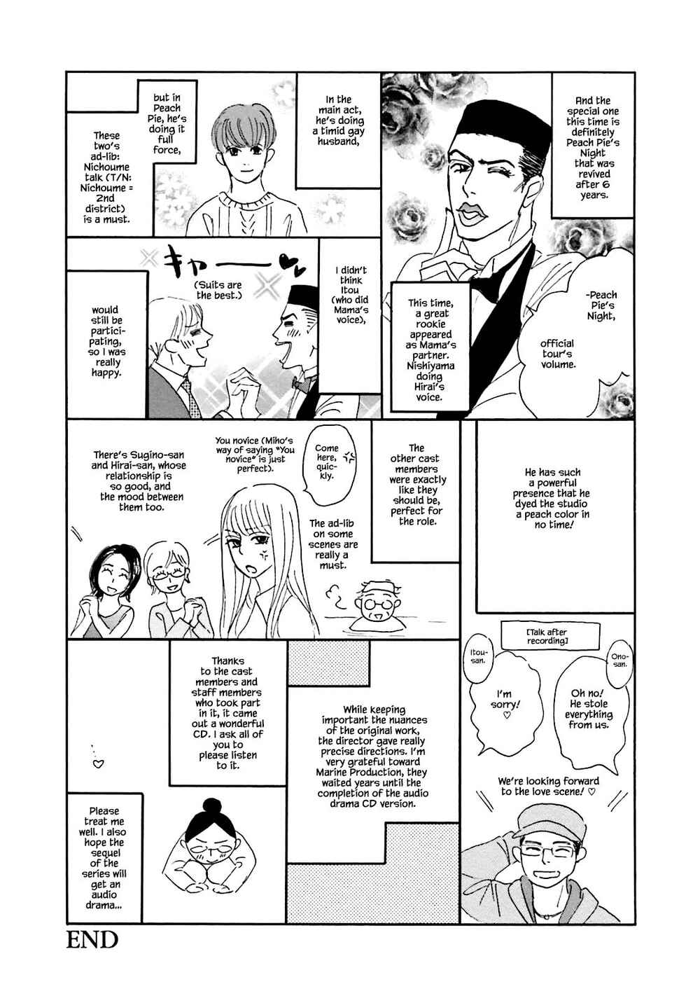 Page 18 Chapter 29 Isshou Tsuzukerarenai Shigoto