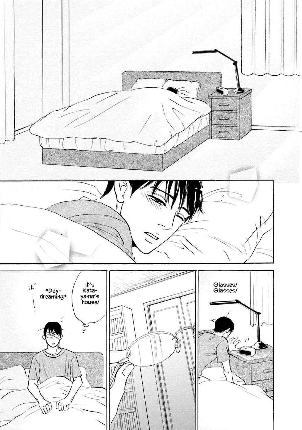 Page 4 Chapter 29 Isshou Tsuzukerarenai Shigoto