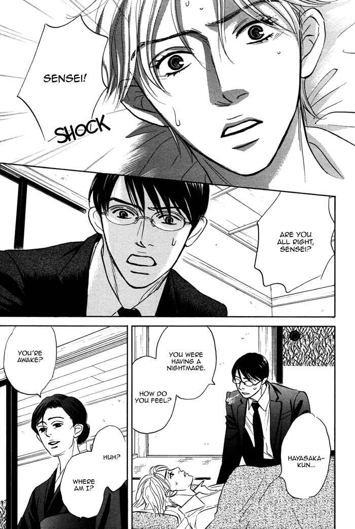 Page 10 Chapter 6 Isshou Tsuzukerarenai Shigoto