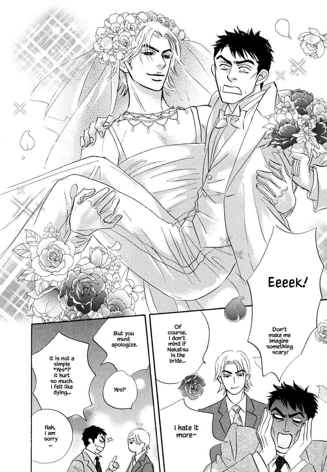 Page 15 Chapter 8.2 Isshou Tsuzukerarenai Shigoto