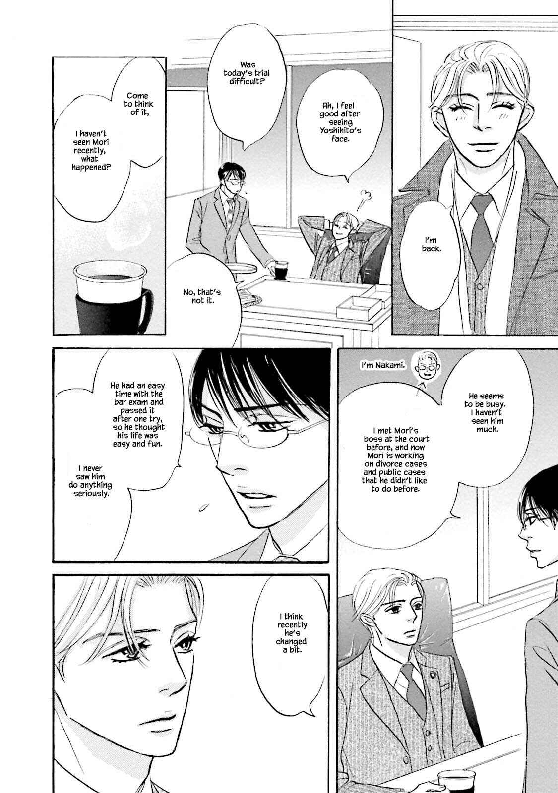 Page 10 Chapter 18 Isshou Tsuzukerarenai Shigoto