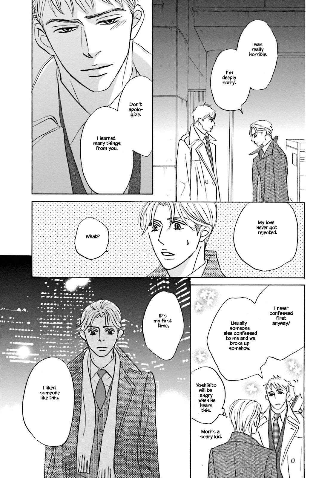 Page 13 Chapter 18 Isshou Tsuzukerarenai Shigoto
