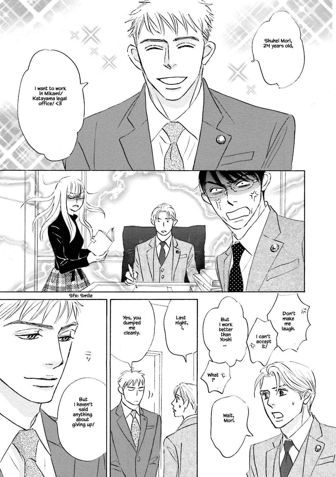 Page 17 Chapter 18 Isshou Tsuzukerarenai Shigoto