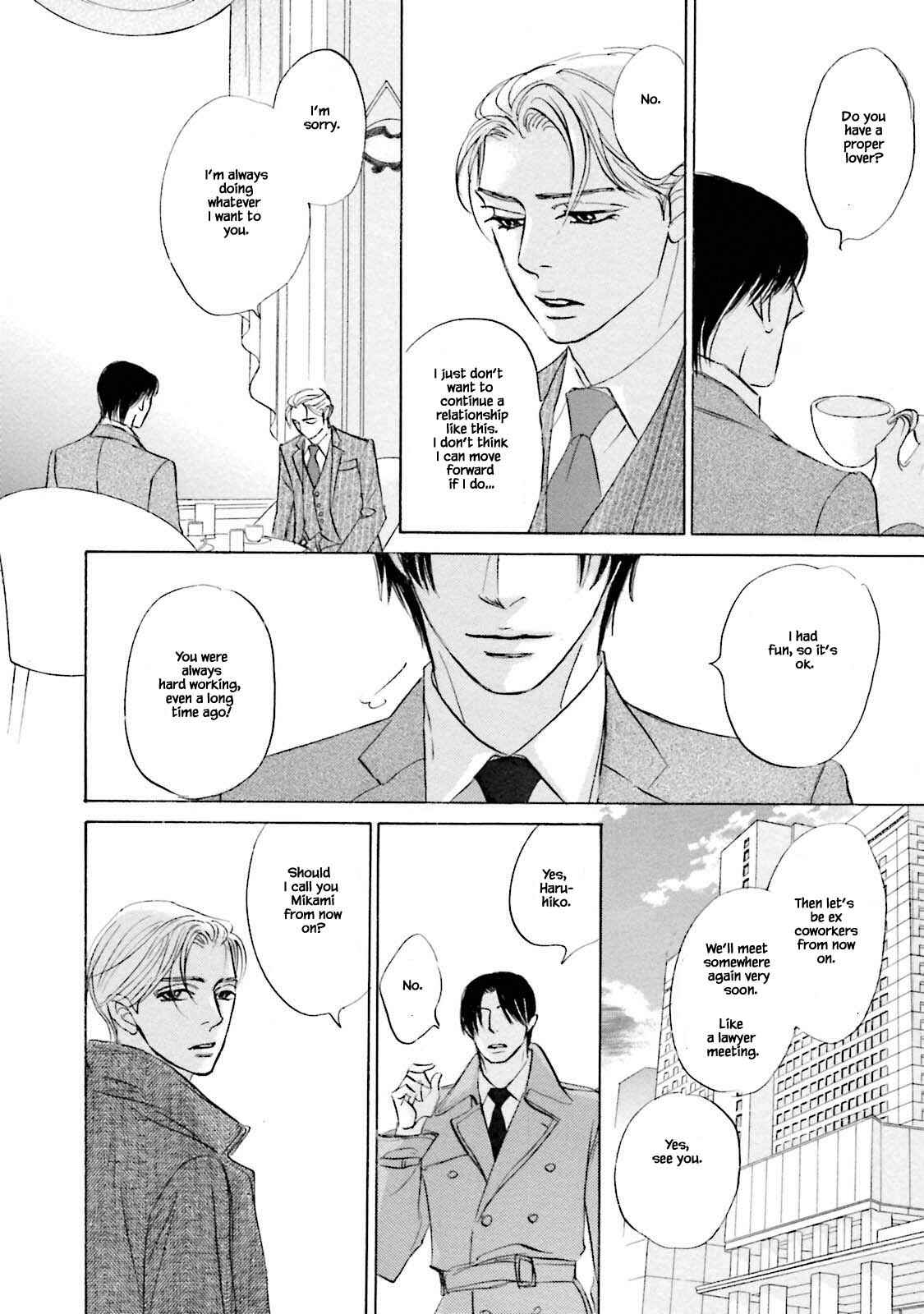 Page 8 Chapter 18 Isshou Tsuzukerarenai Shigoto