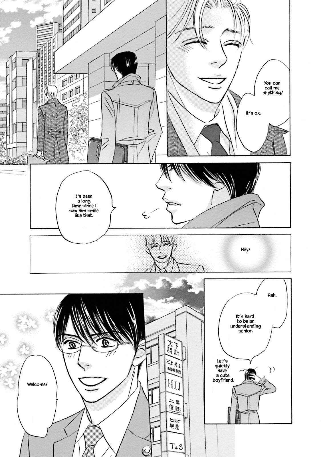 Page 9 Chapter 18 Isshou Tsuzukerarenai Shigoto